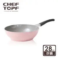 在飛比找momo購物網優惠-【Chef Topf】La Rose薔薇玫瑰系列28公分不沾