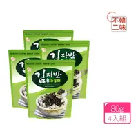 在飛比找momo購物網優惠-【美式賣場】韓味不二 海苔酥X4入(80gX4入)