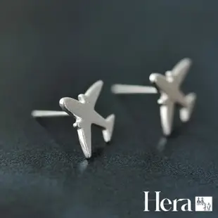 【HERA 赫拉】文青小飛機耳針 H111051708(飾品)