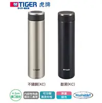 在飛比找PChome商店街優惠-MMW-A060 TIGER虎牌600cc保溫保冷杯