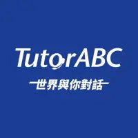 在飛比找蝦皮購物優惠-tutorABC 課程轉讓 限女