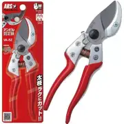 ARS Anvil Pruning Shears Gardening Bonsai Tool 200mm VA-8Z Japan New