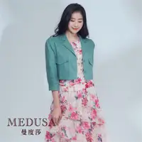 在飛比找ETMall東森購物網優惠-現貨【MEDUSA 曼度莎】藍綠亞麻短版西裝外套（M-XL）