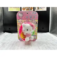 在飛比找蝦皮購物優惠-正版 推車掛勾 凱蒂貓HelloKitty 小傘造型推車掛飾