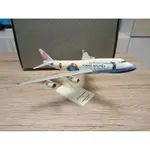 華航BOEING 747-400 1:250