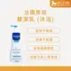 MUSTELA 慕之幼多慕雙潔乳 500ml【8LIVE】