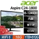 ACER Aspire C24-1800 (i5-12450H/16G/1TB+512G SSD/W11P)