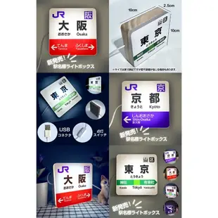 日本 箱根 沖繩 浴場 紀念品 湯屋 道後溫泉 泡湯 錢湯 風呂 招牌 USB 氣氛燈 夜燈 三溫暖 澡堂 男女 混浴