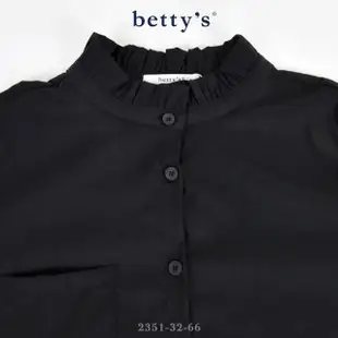 【betty’s 貝蒂思】優雅荷葉邊小立領燈籠袖襯衫(共二色)