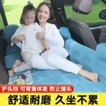 汽車載充氣床墊旅行床后排車中氣墊床轎車SUV后座車內床卡通睡墊