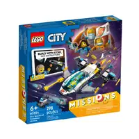 在飛比找蝦皮購物優惠-玩得購 【正版】60354 LEGO 樂高積木 City-火