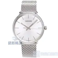 在飛比找Yahoo!奇摩拍賣優惠-【錶飾精品】Calvin Klein CK 手錶 K8M21