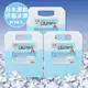 【日本製】專業抗菌保冷冰磚 L/1kg 3入組(保冷劑/保冰磚/保鮮用)