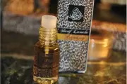 Orange Blossom & Bois d'Agar 3ml AGARSCENTS BAZAAR