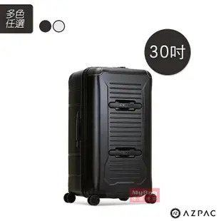 AZPAC 行李箱 30吋 Trucker 旅行箱 3:7 胖胖箱 PC材質 防爆拉鍊 靜音萬向輪 得意時袋