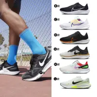 在飛比找momo購物網優惠-【NIKE 耐吉】運動鞋 慢跑鞋 跑鞋 PEGASUS 40