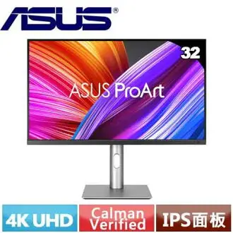 ASUS 華碩VS197DE 18.5吋寬螢幕TFT LED 黑色可璧掛D-Sub介面| 賣電腦直