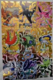 Set 9 Complete Pokemon Database Attacks Set 2 Gold Star Foil Attack Data Base