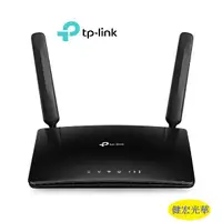 在飛比找蝦皮商城優惠-TP-Link Archer MR400 AC1200無線雙