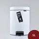 Brabantia Newicon 腳踏式時尚環保垃圾桶 5L 冰白色