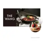 【王品集團】THE WANG兩客套餐款待●季節單點●乙份 好禮即享券(限內用／需一次抵用)