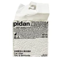 在飛比找蝦皮購物優惠-pidan 經典版混合貓砂 2.4kg 豆腐砂 混合砂