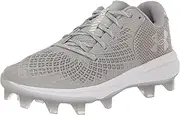 [Under Armour] Womens Glyde 2.0 Mt TPU Softball Shoe, (102) Baseball Gray/Baseball Gray/Metallic Silver, 7.5