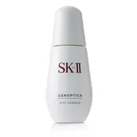 在飛比找蝦皮商城優惠-SK-II - 超肌因阻黑淨斑精華