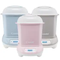 在飛比找蝦皮商城優惠-【Combi】Pro360 PLUS 高效消毒烘乾鍋 [贈 