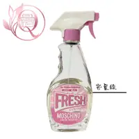 在飛比找蝦皮購物優惠-(TESTER二手.請閱商品描述)Moschino Pink