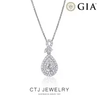 在飛比找momo購物網優惠-【CTJ】GIA 50分 D/SI2 18K金 鑽石項鍊