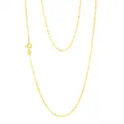 9ct Yellow Gold Fine Trace 35 Gauge 50cm Chain