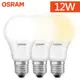 【歐司朗OSRAM】2入組12W經濟型LED燈泡色/自然光色/晝光色 E27省電燈泡(小口徑燈泡 發光角度更大)