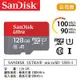 【eYe攝影】公司貨 SanDisk Ultra 128G microSD TF 100M SDXC 記憶卡 手機 終保