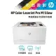 【加碼送禮券$200】HP CLJ Pro M155nw M155 無線網路彩色雷射印表機