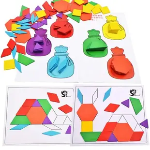 兒童拼圖玩具早教益智木質七巧板