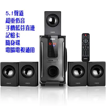 LINKPIN Bluetooth 5.1 睡眠音箱（LINKPIN - 京东）