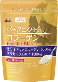 在飛比找樂天市場購物網優惠-【現貨】日本 Asahi朝日膠原蛋白粉補充包-黃金尊爵版