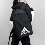 「夏天咻」ADIDAS 愛迪達 LOGO 斜線  愛迪達後背包 後背包 大包 背包 CF9008