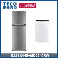 在飛比找momo購物網優惠-1+1特惠組【TECO 東元】231L一級能效變頻冰箱+ 1