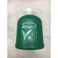 在飛比找蝦皮購物優惠-現貨馬上出！牛乳石鹼蘆薈沐浴乳1200ml