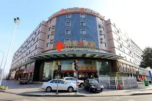南苑e家精選酒店(寧波北侖寧職院店)Nanyuan Inn (Beilun ningzhiyuan)