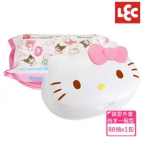 在飛比找momo購物網優惠-【日本LEC】HelloKitty造型盒裝純水濕紙巾(內附8