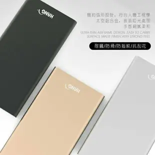 HANG 6500mAh Q5 鋁合金2孔輸入行動電源 (經典黑)