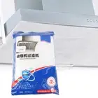 2PCs Kitchen Grease Filter Oilproof Range Hood Filter for Lampblack Machine
