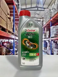 在飛比找樂天市場購物網優惠-『油工廠』Castrol 嘉實多 銀磁護 10W40 1L 