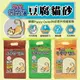 【樂寶館】韓國 豆腐貓 lovecat 愛貓 豆腐貓砂 貓砂 豆腐砂 韓國貓砂 原味 綠茶 咖啡 7L (2.8KG)
