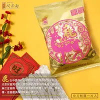 在飛比找蝦皮商城優惠-【上智關廟麵】上智福祿壽麵 - 鹿 80g