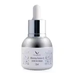 [BUTYSHOP沛莉] 特級淨白精華 WHITENING ESSENCE EX (33ML)