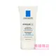 理膚寶水 LA ROCHE-POSAY 毛孔緊緻控油保濕乳 40ml【特價】§異國精品§｜全場下殺↘滿額再享折扣